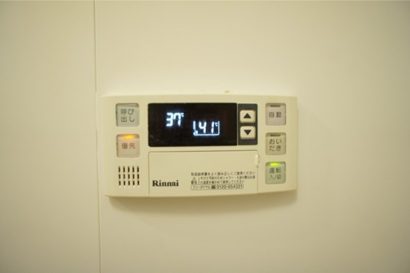その他設備　図面と現状に相違がある場合には現状を優先