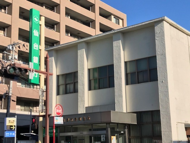 銀行　仙台銀行長町南支店（銀行）まで528m