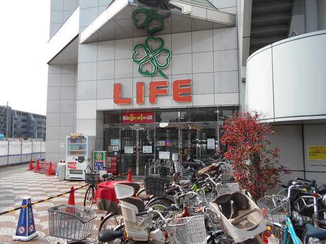 スーパー　ライフ平和台店（スーパー）まで600m