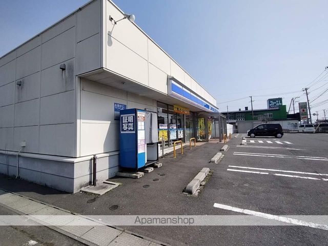 コンビニ　ローソン（コンビニ）まで879m