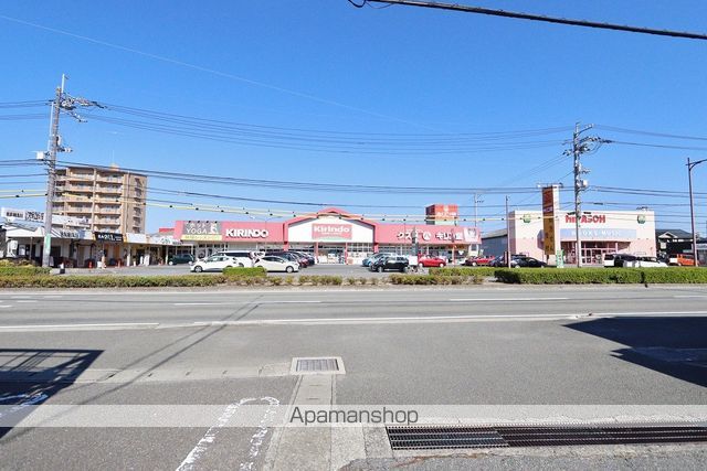 ドラックストア　キリン堂田宮店（ドラッグストア）まで611m