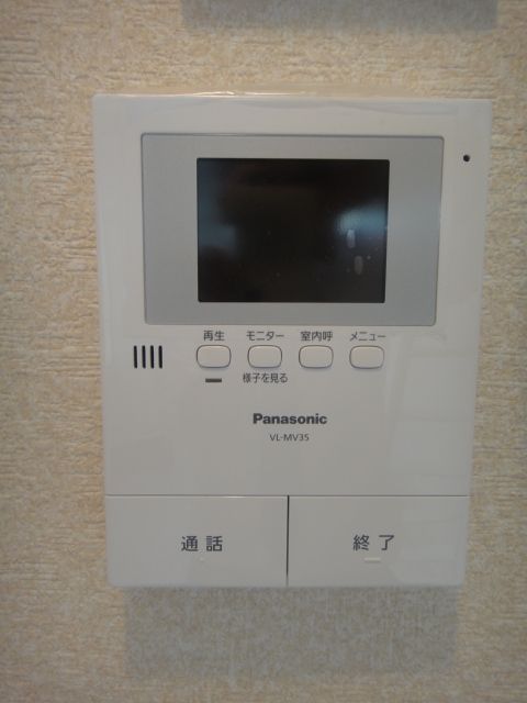 セキュリティ　設備