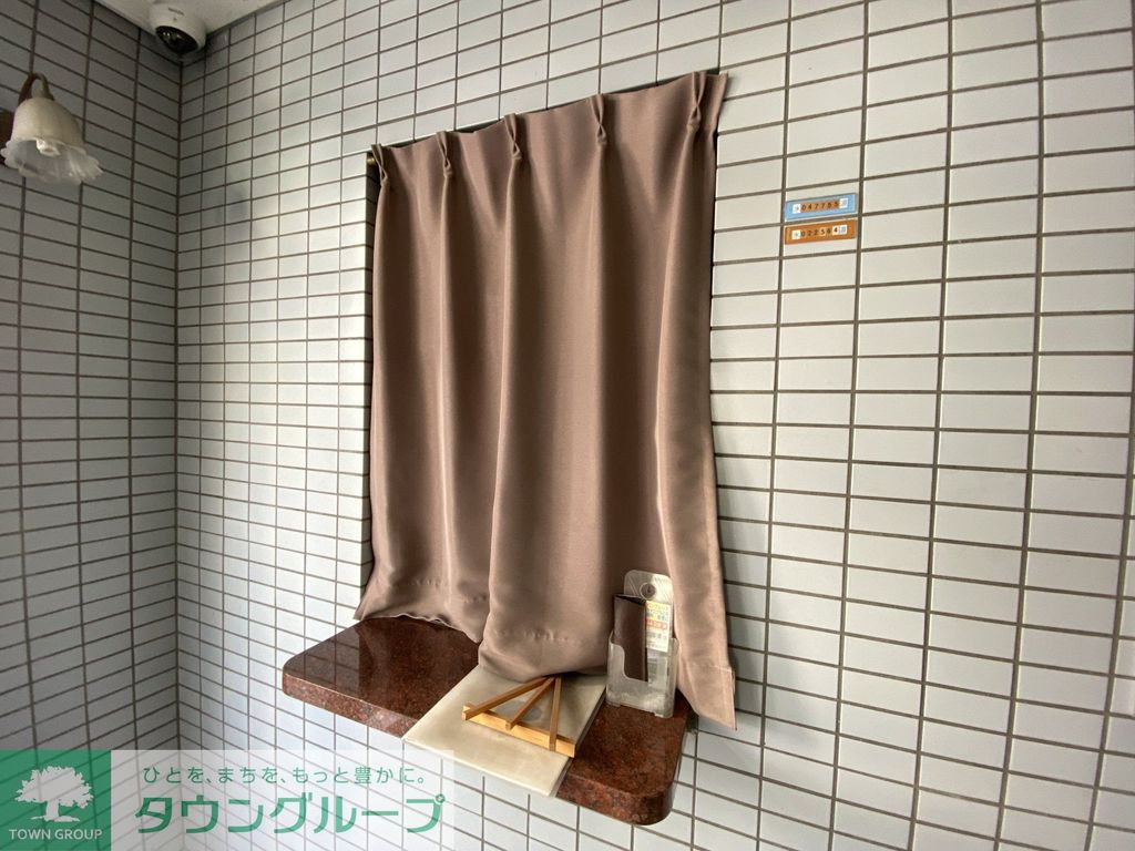 その他共有部分　共有部分