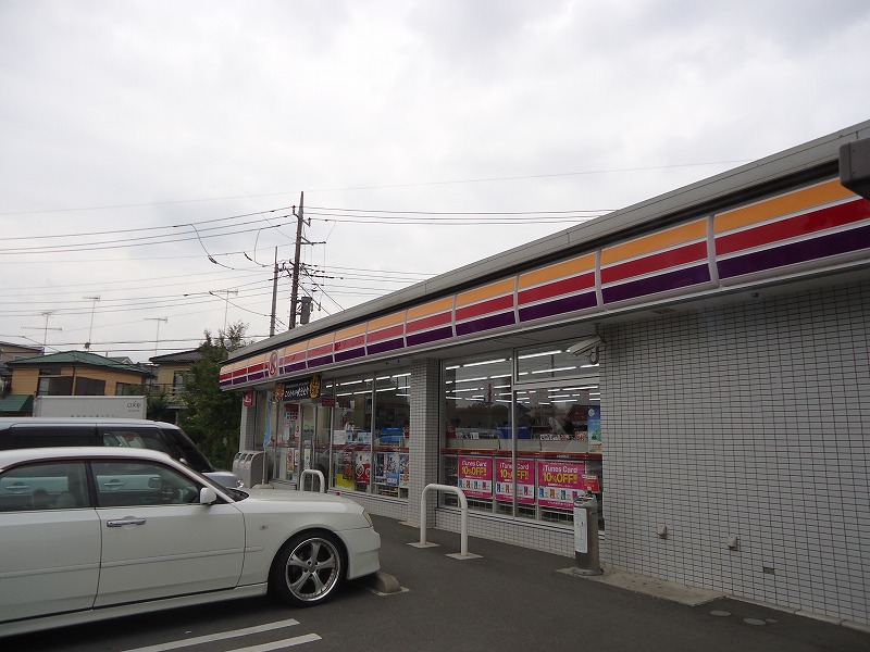 コンビニ　サークルK相模原上溝店（コンビニ）まで770m