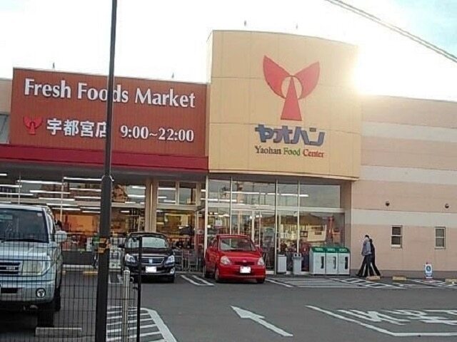 その他　スシロー鶴田店（その他）まで160m