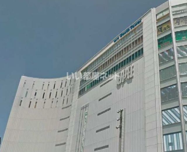 その他　水戸ＯＰＡ（その他）まで1557m