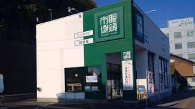 その他　眼鏡市場　姫路岡町店（その他）まで846m