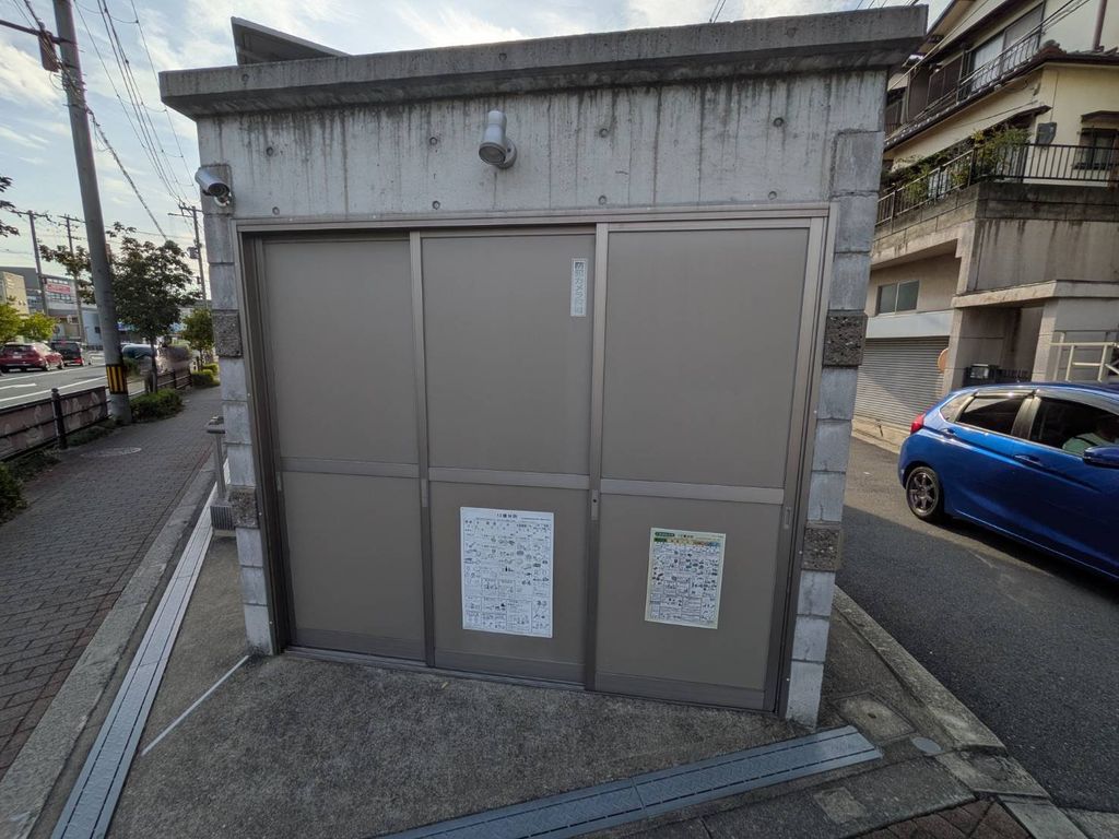 その他共有部分　共有部分