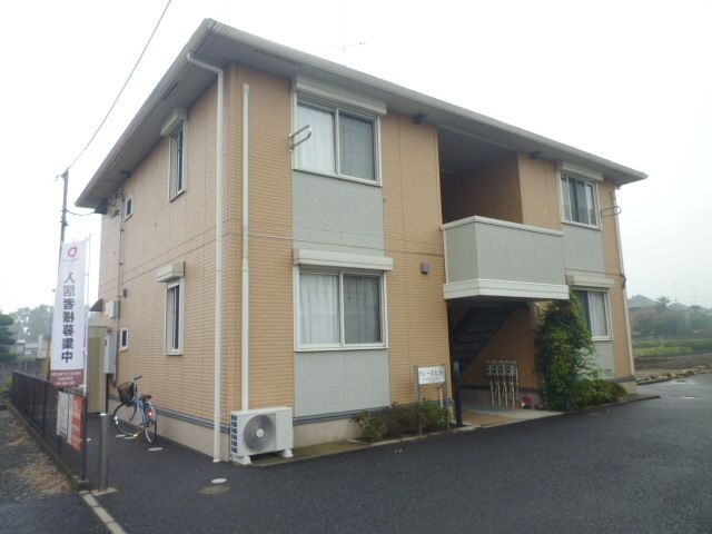 その他　外観