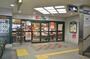 スーパー　阪急OASIS(阪急オアシス) 六甲店（スーパー）まで289m