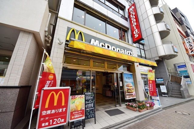 飲食店　マクドナルド大和店（飲食店）まで804m