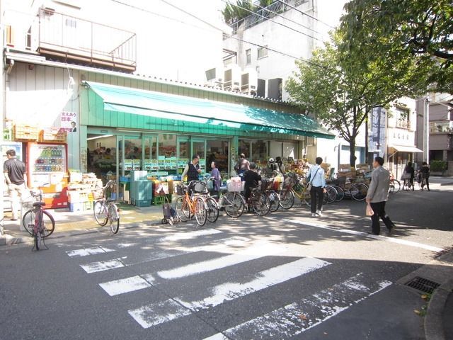 スーパー　富士マート（スーパー）まで322m