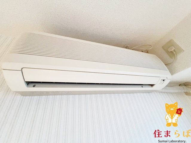 その他設備　生活に合うかが大切