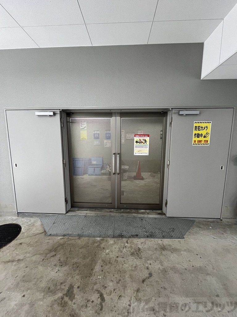その他　ゴミ捨て場