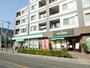 飲食店　モスバーガー 幕張本郷店（飲食店）まで920m