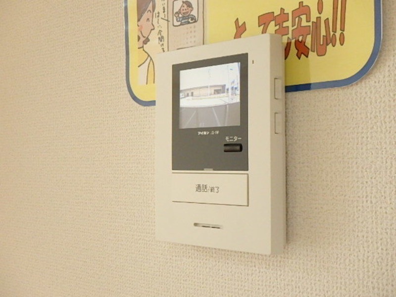 セキュリティ　図面と現状に相違がある場合には現状を優先