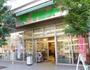 スーパー　サミットストア 渋谷本町店（スーパー）まで297m