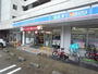 コンビニ　ローソン 仙台広瀬通店（コンビニ）まで43m