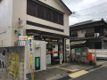 郵便局　堺出島郵便局（郵便局）まで926m