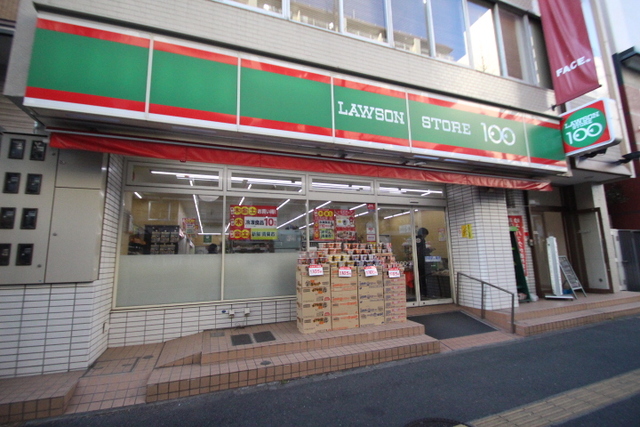 コンビニ　ローソンストア100磯子駅西口店（コンビニ）まで305m