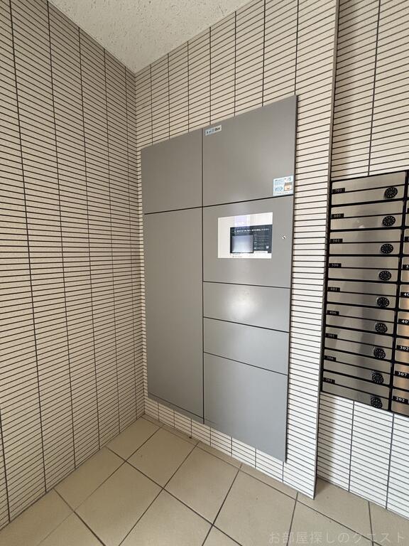 その他共有部分　宅配BOX