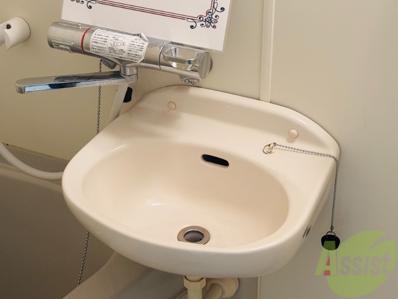 洗面設備