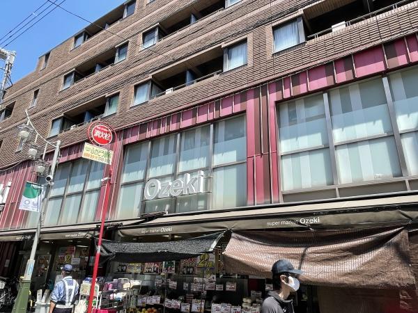 スーパー　スーパーオオゼキ旗の台店（スーパー）まで348m