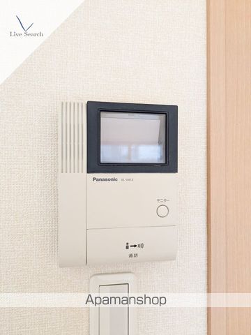 エスペランサのその他写真