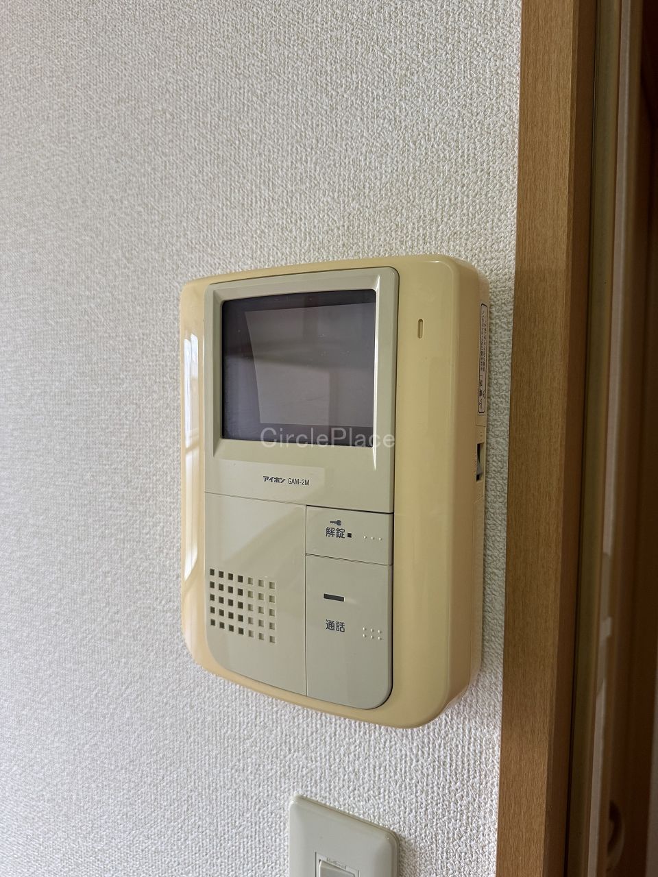 セキュリティ　安心なTVモニター付きインターホン