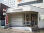 スーパー　Ａ－プライス名古屋店（スーパー）まで489m