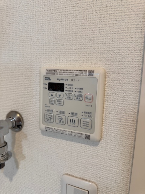 その他設備　別号室の参考写真です