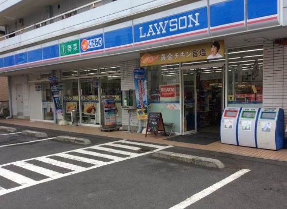 コンビニ　ローソン川崎小倉店（コンビニ）まで231m