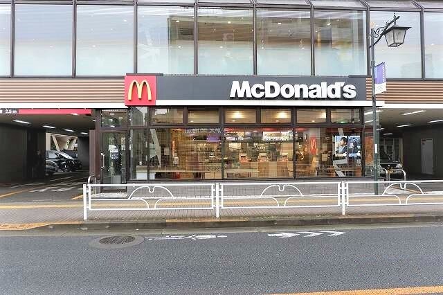 その他　マクドナルド東村山店（その他）まで550m