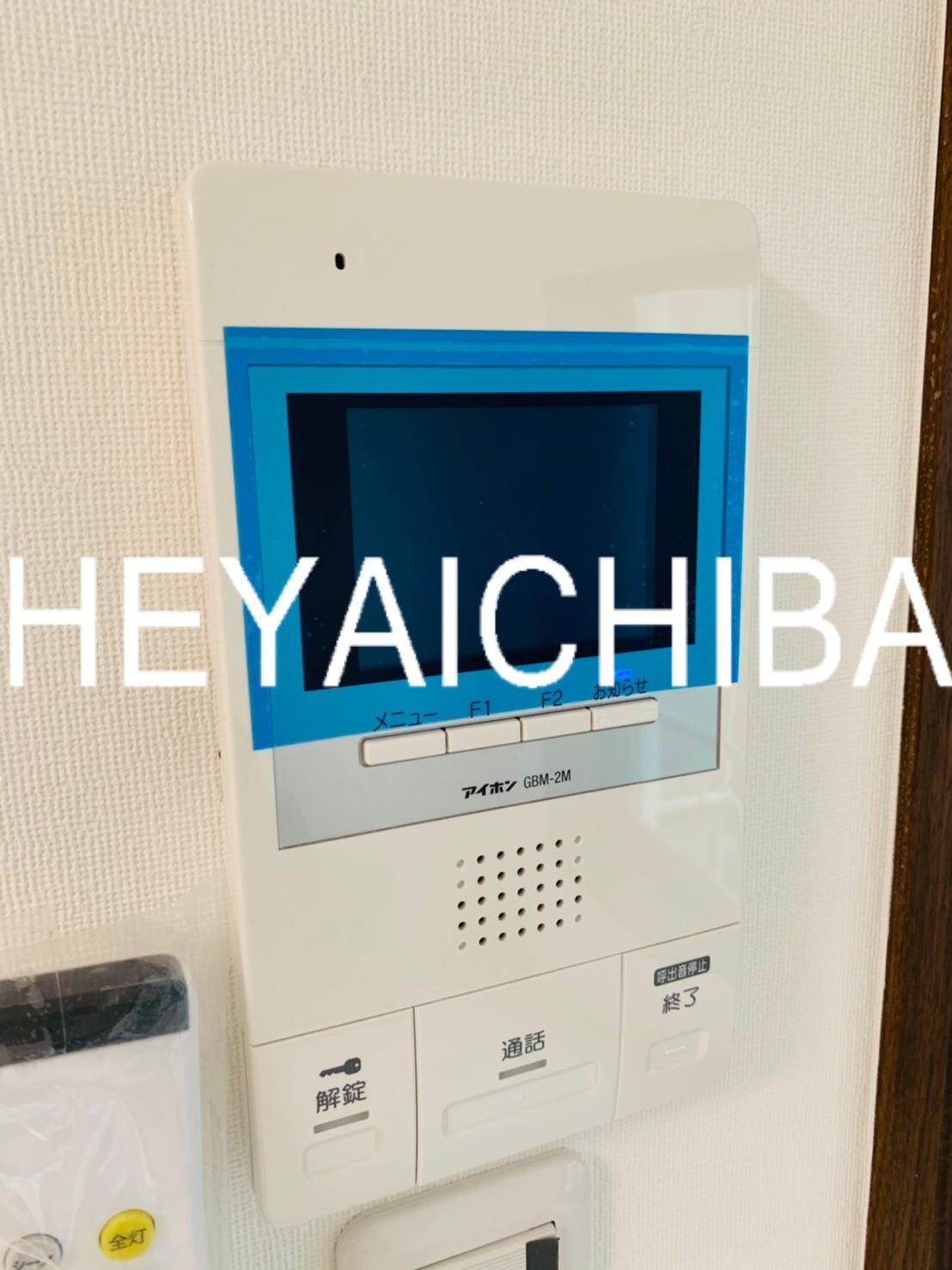 セキュリティ　モニター付きインターホン