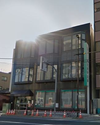 銀行　城北信用金庫 東浅草支店（銀行）まで927m