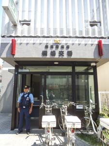 警察署・交番　浅草警察署 橋場交番（警察署・交番）まで321m