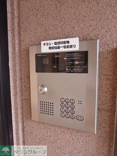 セキュリティ