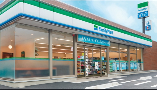 コンビニ　ファミリーマート 岡山御南店（コンビニ）まで427m