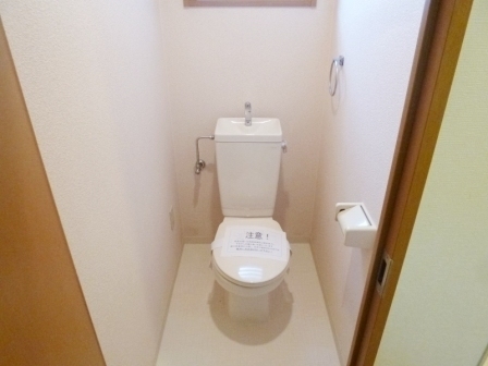 トイレ　バストイレ別でおすすめです☆