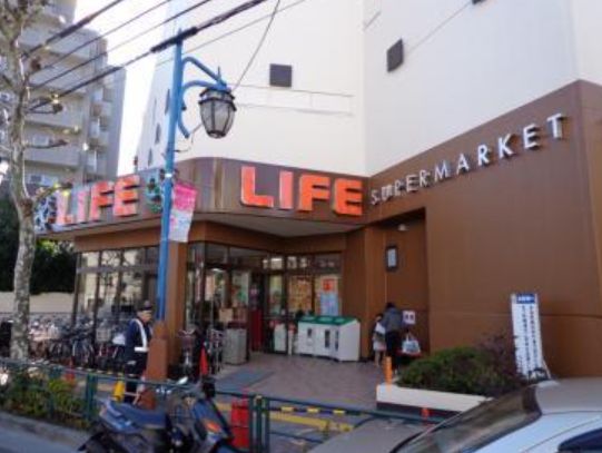 スーパー　ライフ新大塚店（スーパー）まで220m