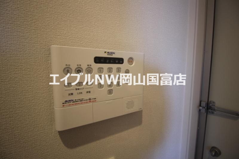セキュリティ