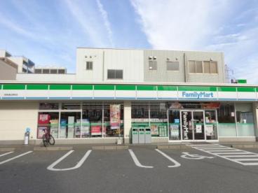 コンビニ　買い物（コンビニ）まで545m
