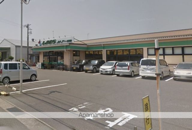 スーパー　しまむらストアー大神店（スーパー）まで3414m