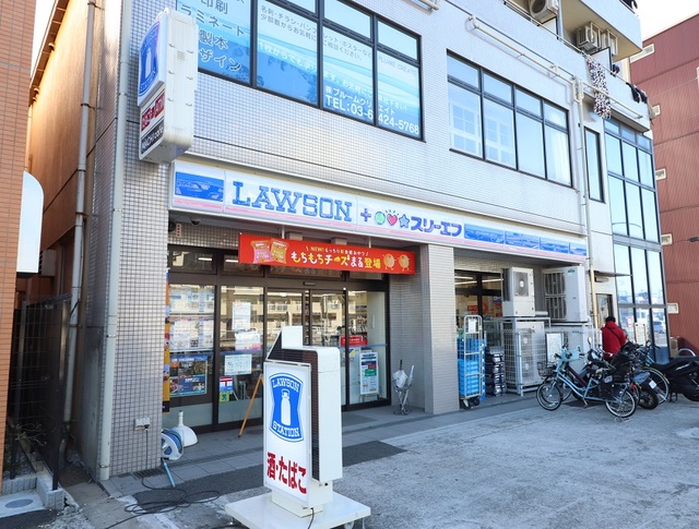 コンビニ　ローソン・スリーエフ蒲田消防署前店（コンビニ）まで491m