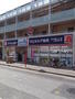 その他　ウエルシア薬局大田萩中店（その他）まで551m