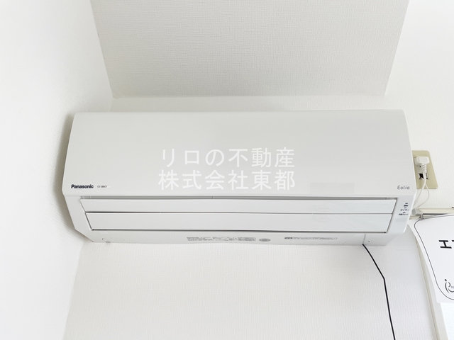 その他設備　エアコン設置済みなので、オールシーズン快適に暮らせます♪