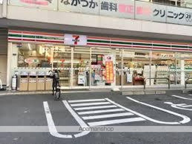 コンビニ　セブン－イレブン門真末広町店（コンビニ）まで650m