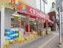 ドラックストア　くすりの福太郎船橋古作店（ドラッグストア）まで500m