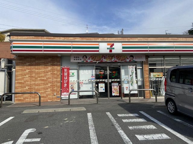 コンビニ　セブンイレブン 生駒山崎町店（コンビニ）まで127m