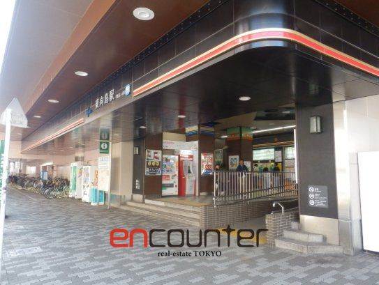 その他　東向島駅(東武 スカイツリーライン)（その他）まで160m